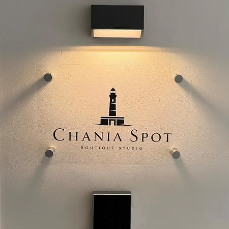 Chania Spot Boutique Studio, Center Chania (Crete)